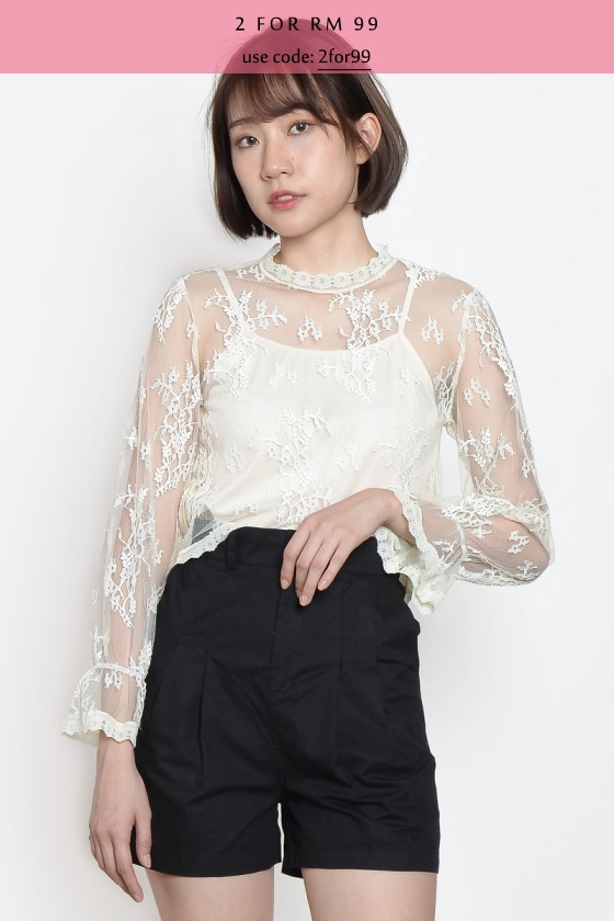 Tamala Lace Top - Beige