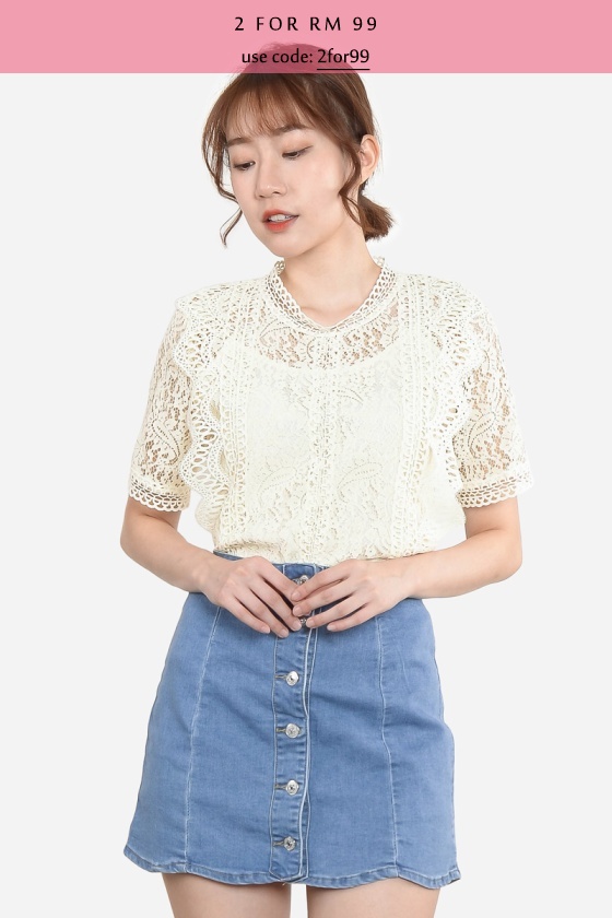 Nellie Crochet Lace Top - Beige